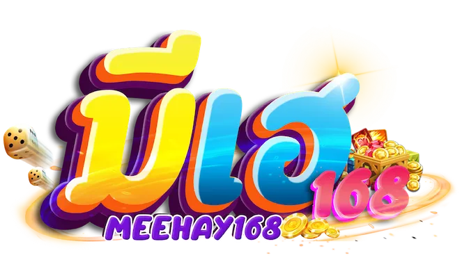 meehay168